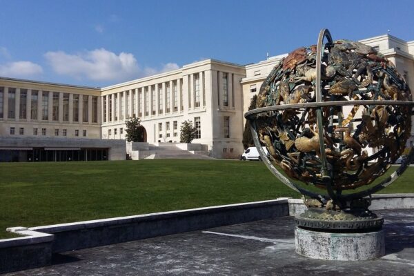 UN building in Geneva