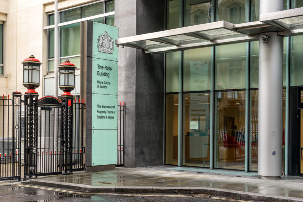 Garden Court North's Tom Royston represented David Watson at the Upper Tribunal (pictured). Gordon Bell / Shutterstock.